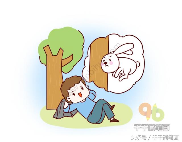 的字上有箭打一成语疯狂看图，一个射箭的图片打一成语（有本事8道题全部猜对）