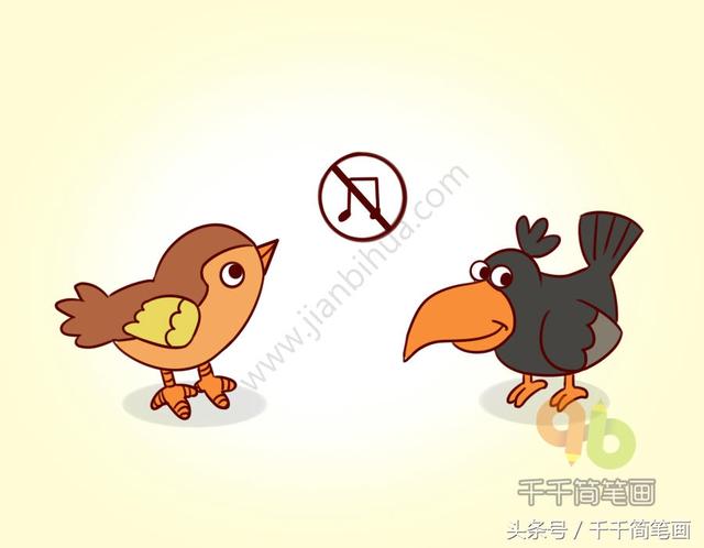 的字上有箭打一成语疯狂看图，一个射箭的图片打一成语（有本事8道题全部猜对）