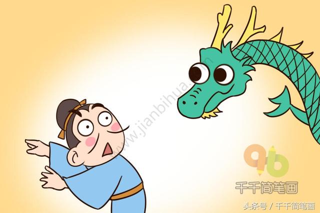 的字上有箭打一成语疯狂看图，一个射箭的图片打一成语（有本事8道题全部猜对）