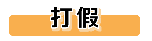 淘宝网正品店(淘宝网阿迪达斯正品店)
