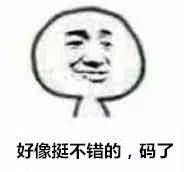 淘宝网正品店(淘宝网阿迪达斯正品店)