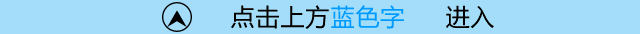 天猫国际有假货吗(京东和天猫哪个货更真)