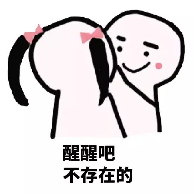 天猫国际有假货吗(京东和天猫哪个货更真)