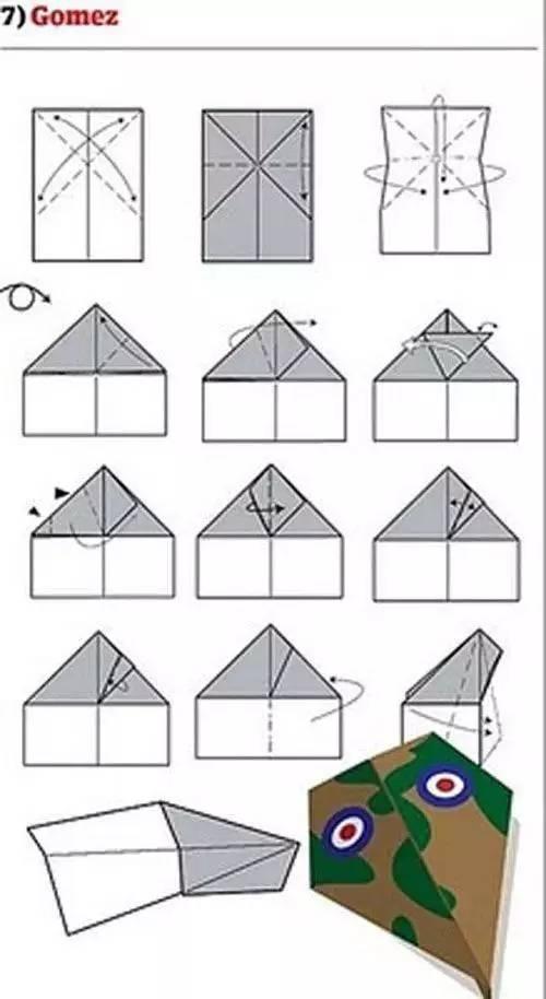 折飞机的折纸大全，折纸飞机的步骤图解（赶快收藏和孩子们一起比赛吧）
