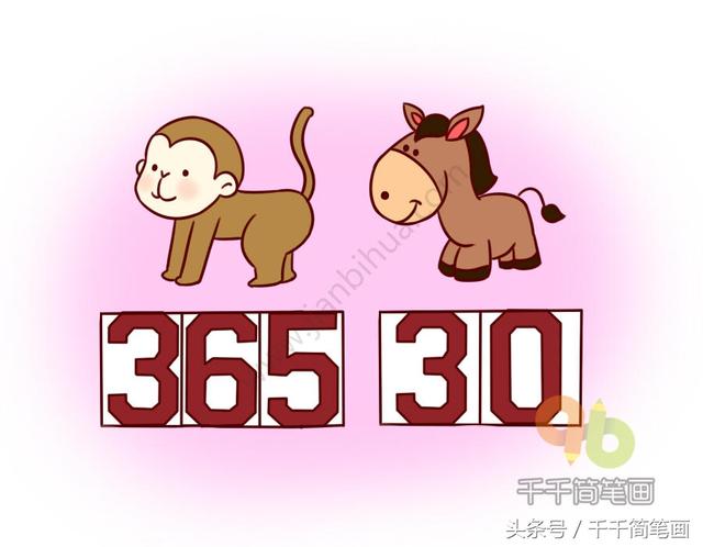 的字上有箭打一成语疯狂看图，一个射箭的图片打一成语（有本事8道题全部猜对）