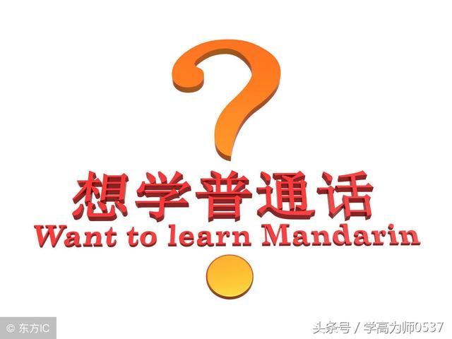 拨的拼音和组词，拨什么意思解释（小学一年级语文上册知识点汇总部编版）