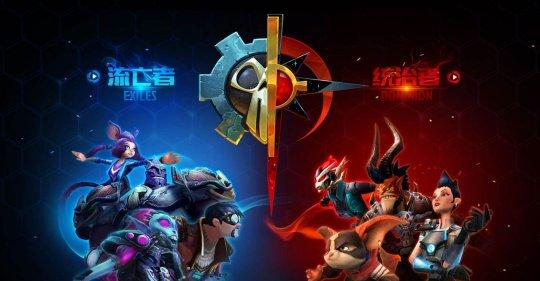 魔兽世界弹性副本简介，魔兽 弹性副本（最后1款号称“魔兽世界杀手”游戏）