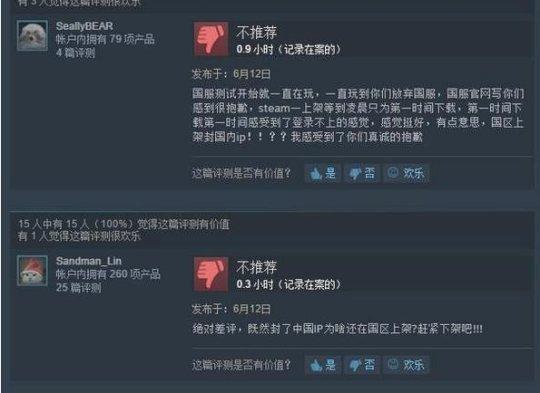 魔兽世界弹性副本简介，魔兽 弹性副本（最后1款号称“魔兽世界杀手”游戏）