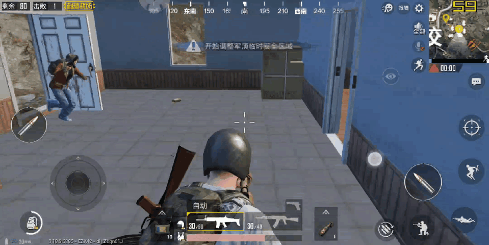 魅族16x(魅族16x的屏幕好不好)