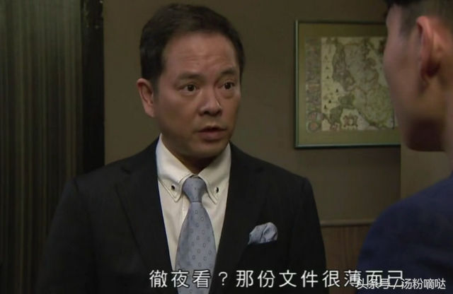 少年梁祝演员表，少年梁祝演员表马俊升（《新梁祝》时隔多年男女主再度同框）