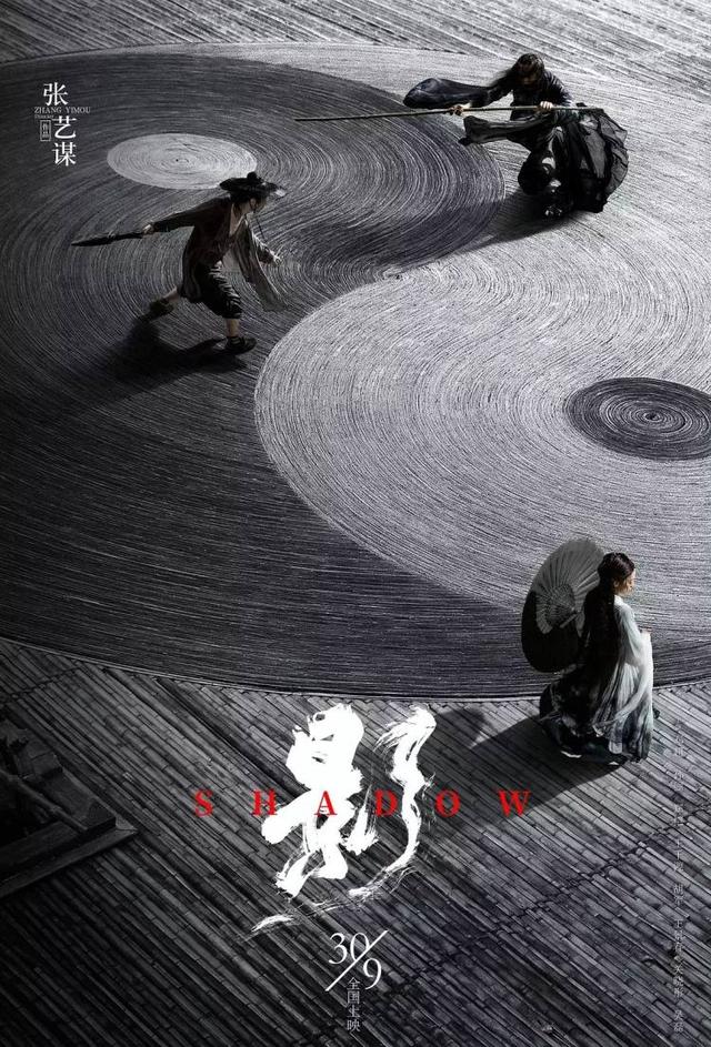 8012年是什么梗，国庆20部电影大混战