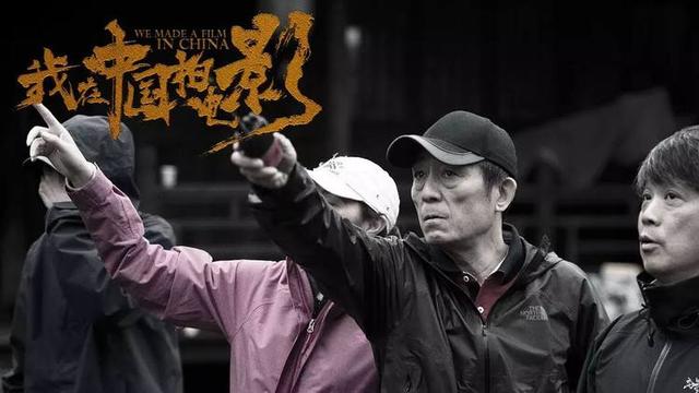 8012年是什么梗，国庆20部电影大混战