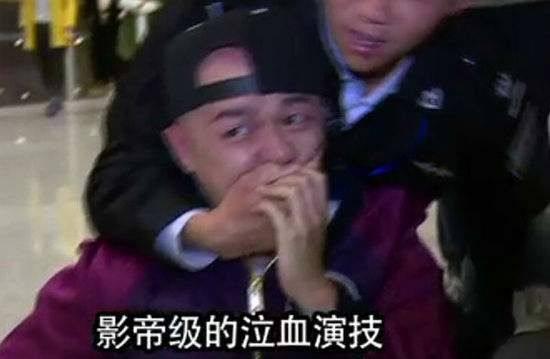 8012年是什么梗，国庆20部电影大混战