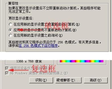 windows命令，windows10命令有哪些（windows基本认识）