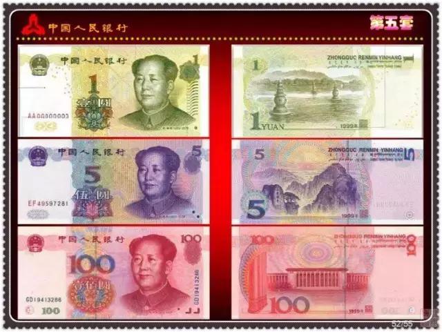 元角分单位换算，元角分之间的换算和计算（小学人民币的换算方法这样学更容易）