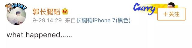 一站到底北大南大校草哪一期，一站到底北大学霸情侣是哪一期（竟然把《一站到底》变成了相亲节目）