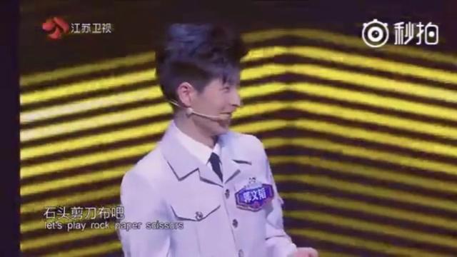 一站到底北大南大校草哪一期，一站到底北大学霸情侣是哪一期（竟然把《一站到底》变成了相亲节目）