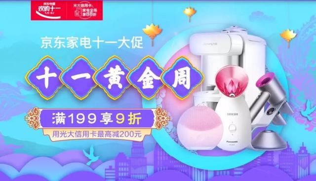 一站到底北大南大校草哪一期，一站到底北大学霸情侣是哪一期（竟然把《一站到底》变成了相亲节目）