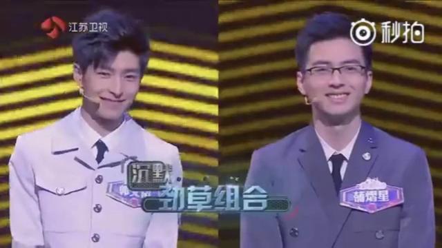 一站到底北大南大校草哪一期，一站到底北大学霸情侣是哪一期（竟然把《一站到底》变成了相亲节目）