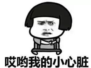 吃柿子能喝酸奶吗，吃柿子能喝酸奶吗宝宝（疯传柿子+酸奶致人死亡）