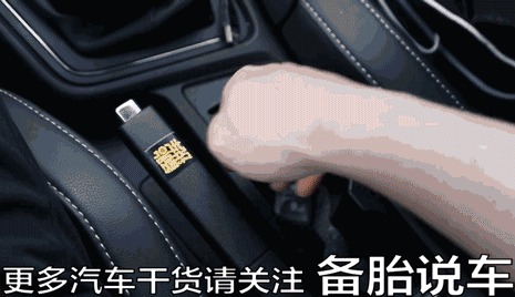 汽车怎么换备胎，汽车爆胎怎么换备胎（自己动手不用叫救援）