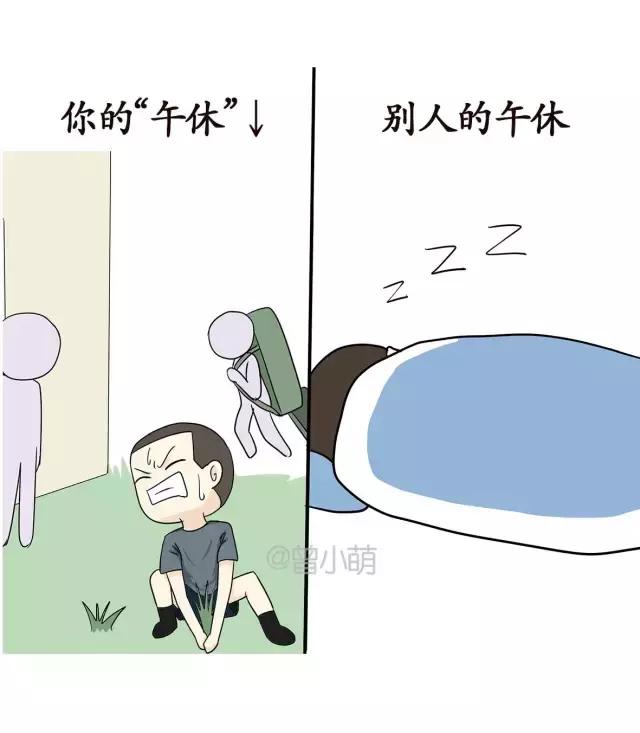 真实的部队生活是怎样的，在部队里的生活是怎样的（部队真实生存状态报告）