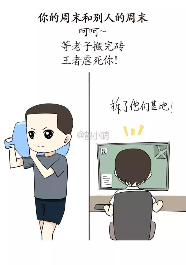 真实的部队生活是怎样的，在部队里的生活是怎样的（部队真实生存状态报告）