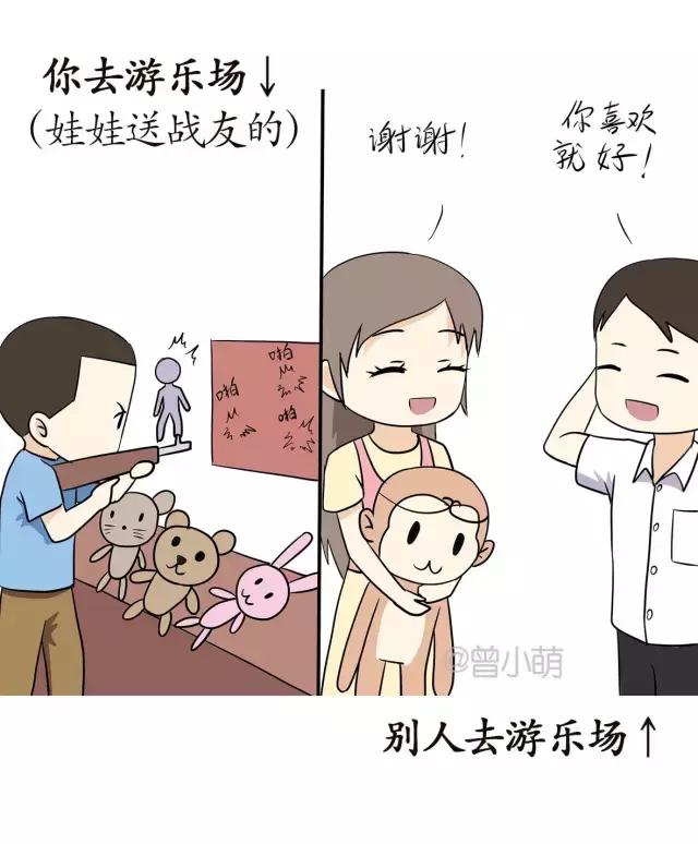 真实的部队生活是怎样的，在部队里的生活是怎样的（部队真实生存状态报告）