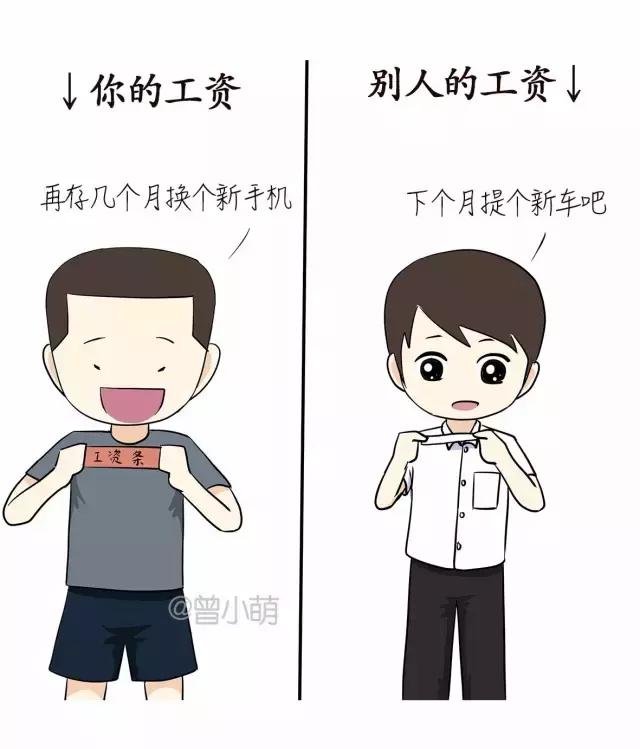 真实的部队生活是怎样的，在部队里的生活是怎样的（部队真实生存状态报告）