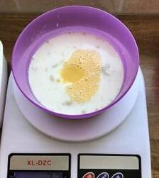 圖片[2]-【吐司面包】做法步驟圖  超軟香甜  做一次就成功-起舞食譜網(wǎng)