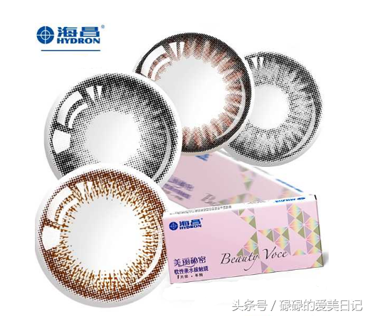 美瞳什么牌子好，美瞳买什么牌子的好（美瞳牌子哪个比较好）