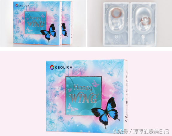 美瞳什么牌子好，美瞳买什么牌子的好（美瞳牌子哪个比较好）