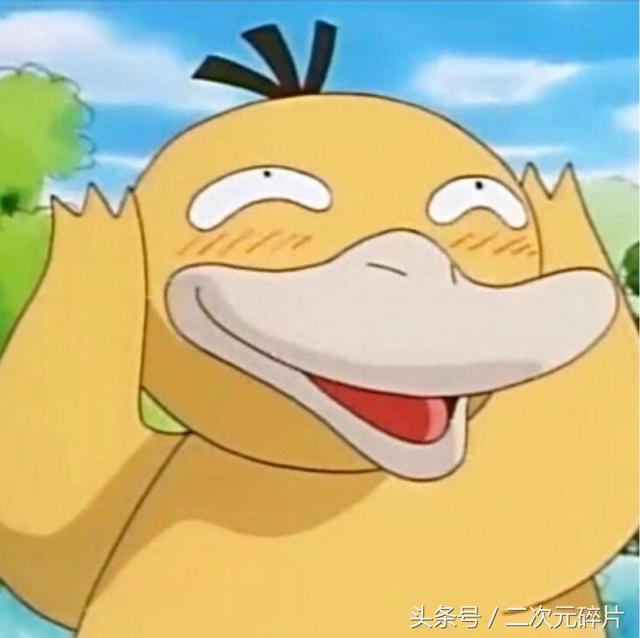 神奇宝贝有哪些，飞行系神奇宝贝都有哪些（《口袋妖怪》最萌的7只神奇宝贝）