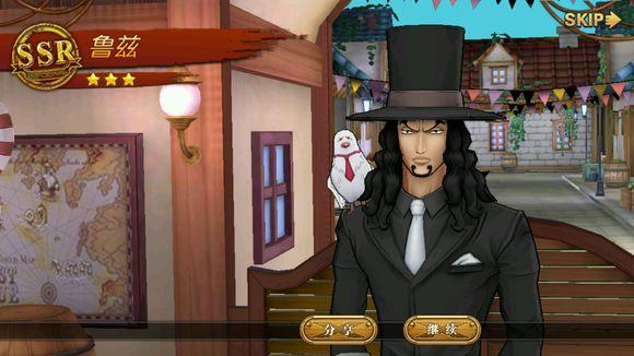 海贼王燃烧意志鲁兹技能加点，海贼王燃烧的意志鲁兹加点（鲁兹<路奇>能否替代山治）