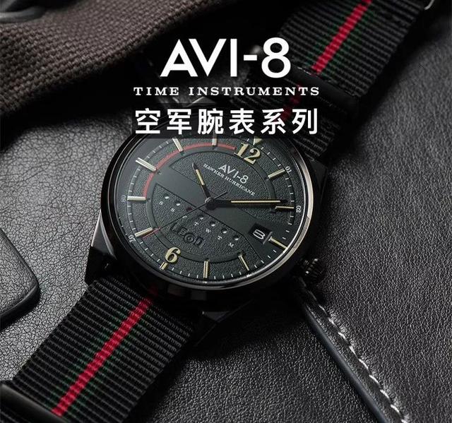 诺帝卡是什么档次，nautica衣服是什么档次（年轻人戴什么表才更有活力）