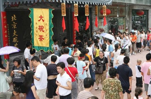 传统大碗茶的制作方法，大碗茶的讲究（大碗茶——改革开放的同龄人）