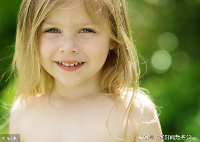 瑾妍是什么意思，瑾妍的寓意是什么意思（带瑾字的女孩名字大全2018）