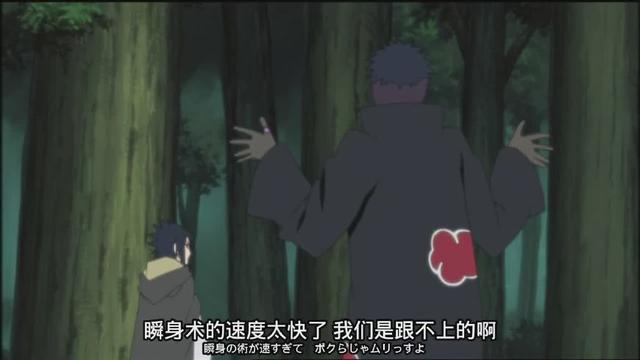 佐助vs迪达拉哪一集，火影忍者图片（细数三次“无情打脸”瞬间）