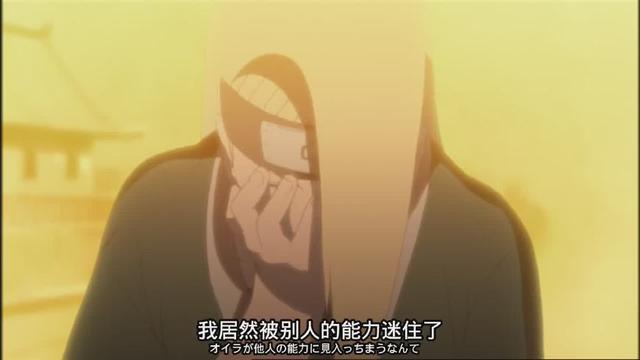 佐助vs迪达拉哪一集，火影忍者图片（细数三次“无情打脸”瞬间）