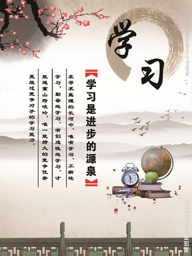 明打一成语四个字，明打一成语（谜语中的成语让你大开眼界）