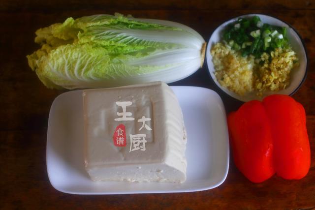 娃娃菜豆腐排骨汤，豆腐娃娃菜汤怎么做好吃又简单（家常菜娃娃菜炖豆腐）