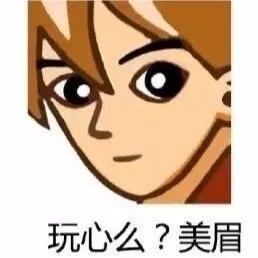 下面的表情包超好看，微信头像，下面的表情包超好看（点开图片即可保存）（今日热门表情包——QQ经典头像带字表情包）