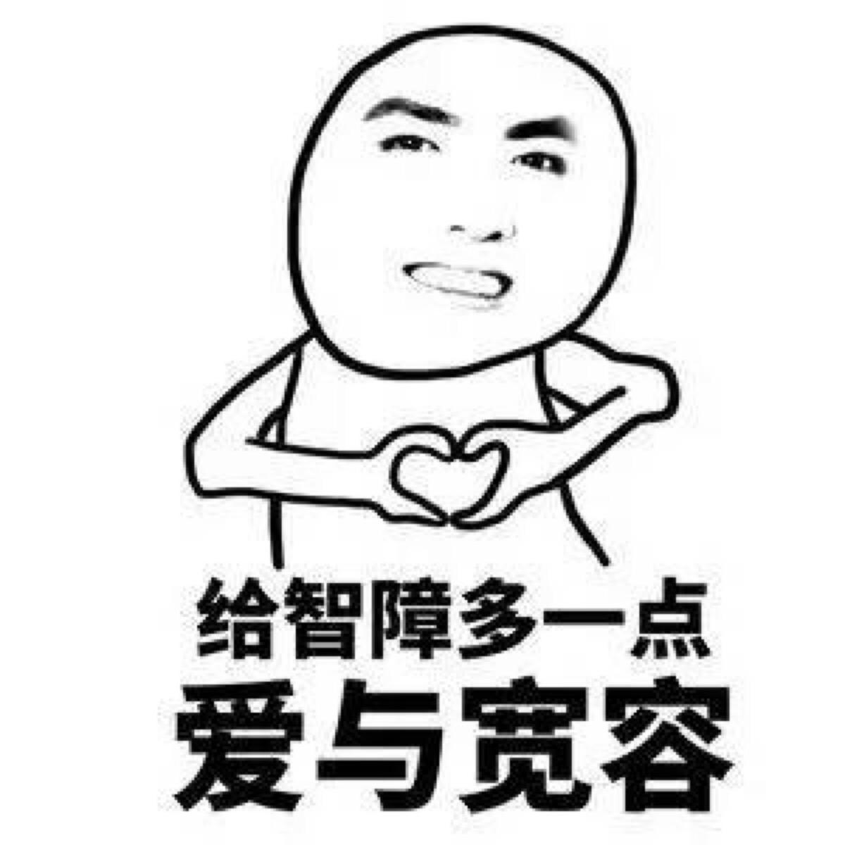 麻瓜是什么意思（连这个都不知道你真是out如麻瓜）