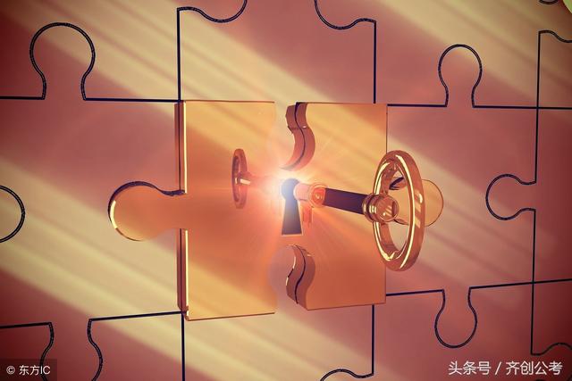 相遇问题和追及问题的解题技巧，追及问题公式和相遇问题公式（数量关系——相遇追及问题提速解题技巧）