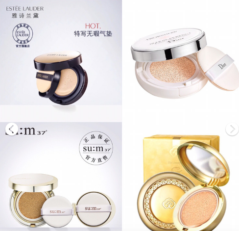 迪奥雪精灵气垫，迪奥气垫有几款（16款自用气垫大测评）