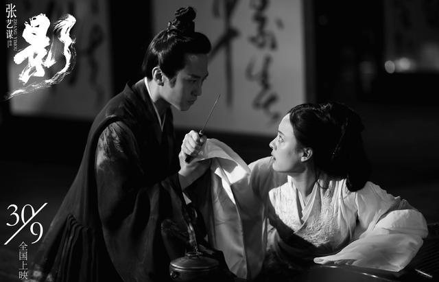 电影影为什么最后孙俪这么害怕，影最后孙俪为什么惊慌（她素颜素衣真的很美）