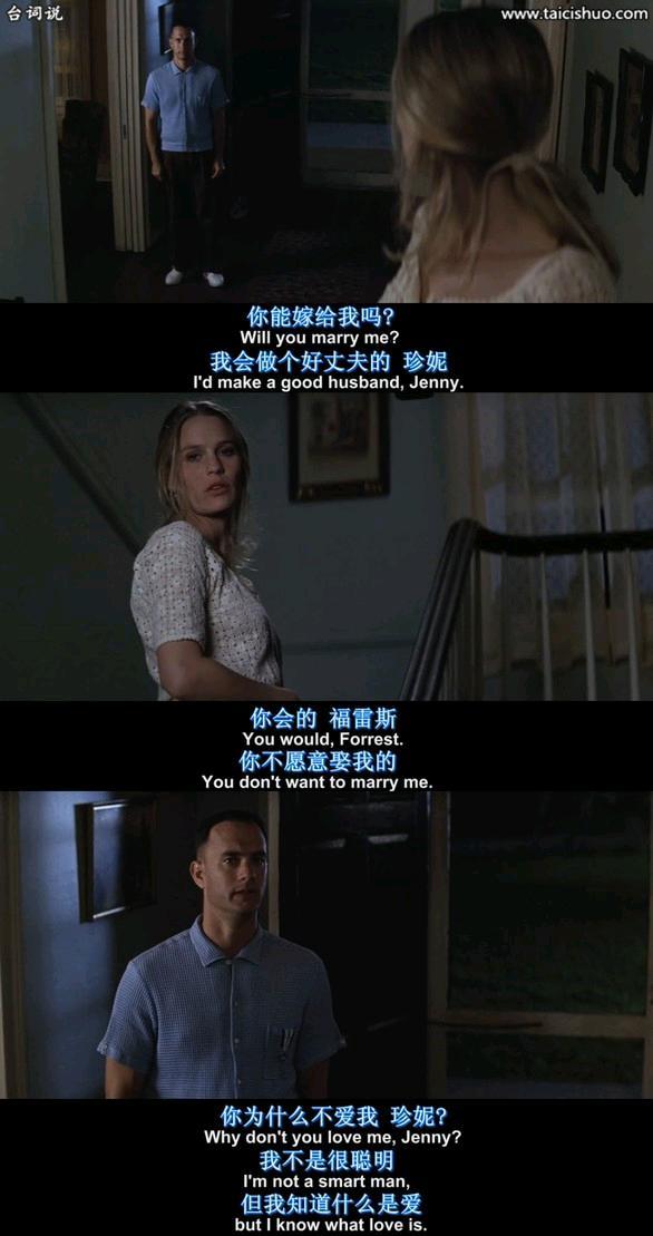 瑞秋给蝙蝠侠写的信_蝙蝠侠 父亲，瑞秋给蝙蝠侠写的信_蝙蝠侠（第一遍看不懂的三部电影）