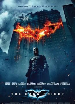 瑞秋给蝙蝠侠写的信_蝙蝠侠 父亲，瑞秋给蝙蝠侠写的信_蝙蝠侠（第一遍看不懂的三部电影）