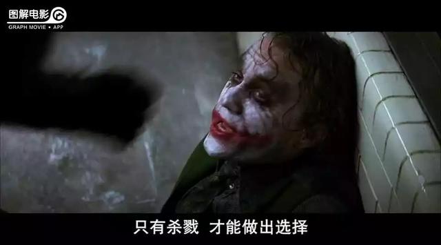 瑞秋给蝙蝠侠写的信_蝙蝠侠 父亲，瑞秋给蝙蝠侠写的信_蝙蝠侠（第一遍看不懂的三部电影）