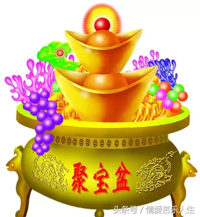 恭祝你福寿与天齐，希望你生辰快乐.，恭祝你福寿与天齐是什么歌，微信头像（祈愿诸位大福大顺）